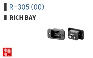 R-305(00) ͼƬ
